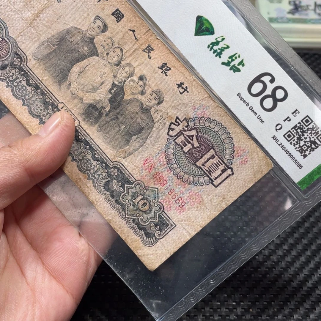 点击链接下单大团结导致