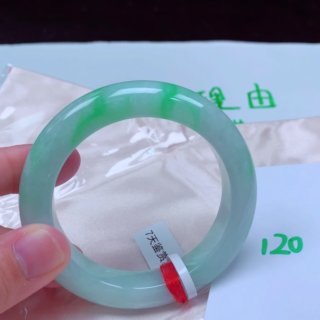 未镶嵌手镯翡翠缅甸天然A货翡翠手镯53.6