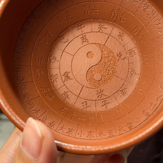 紫砂茶杯宜兴紫砂茶具