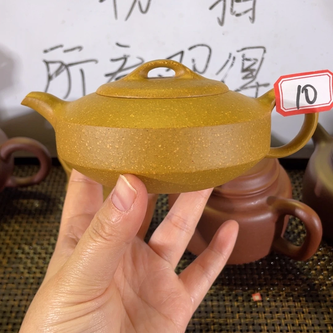 紫砂茶壶扁石段泥