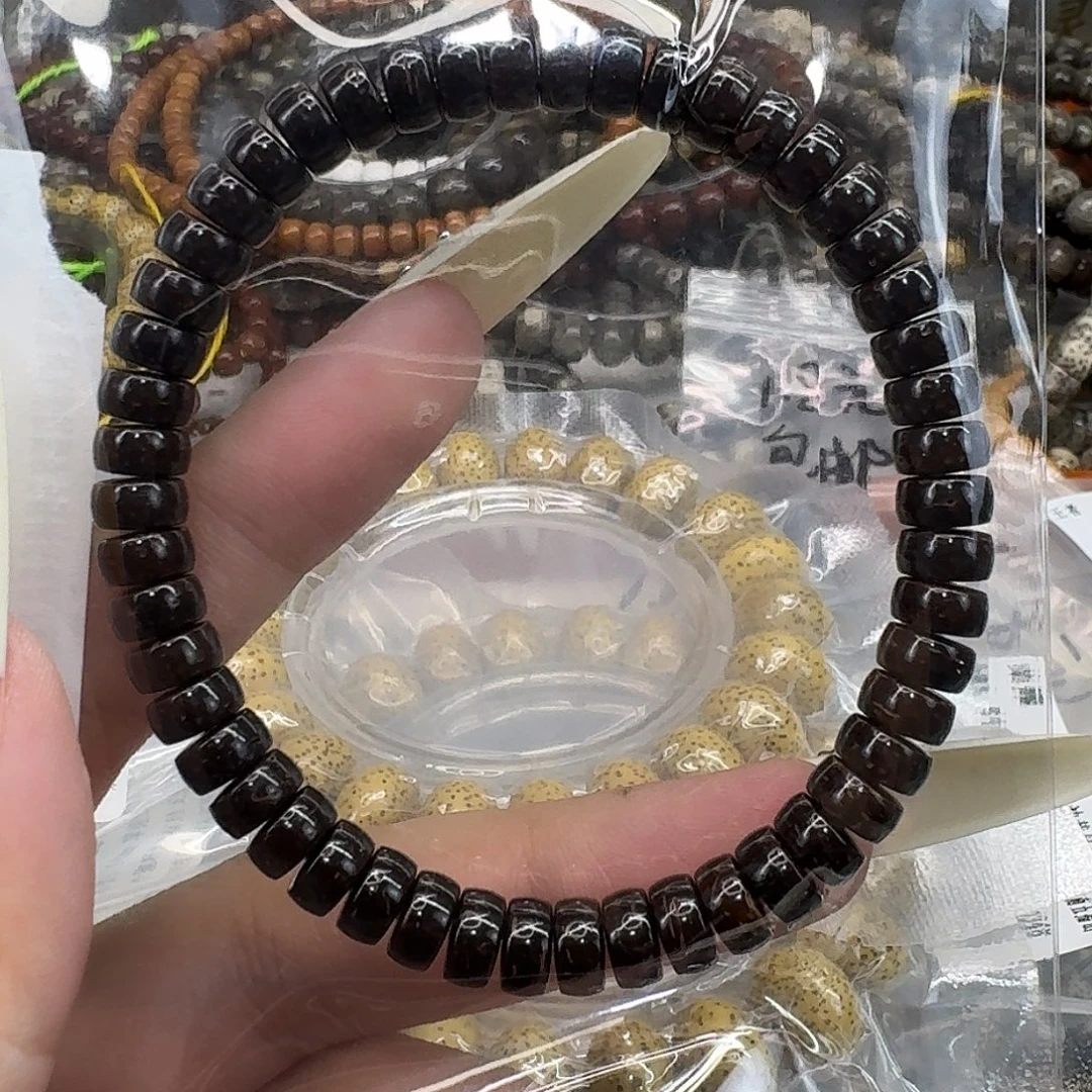 手串星月菩提62精品印尼椰74