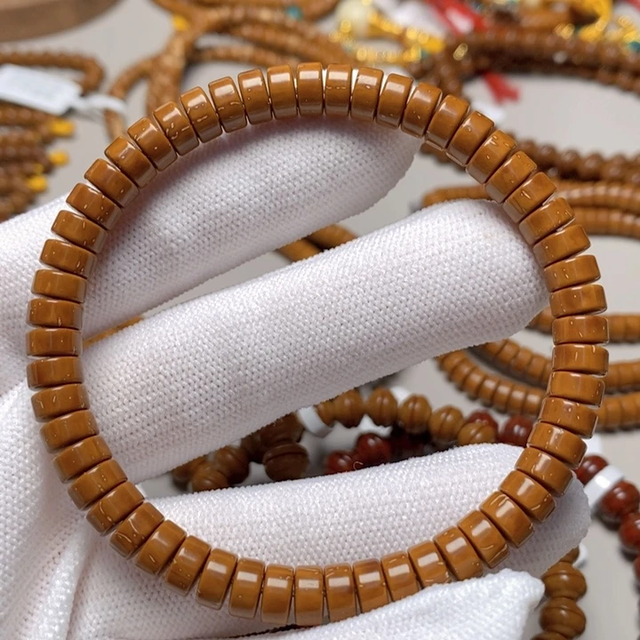 吊坠紫金鼠药片单圈7*3.6