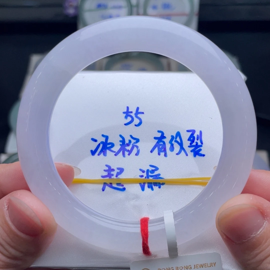 翡翠未镶嵌手镯翡翠手镯10