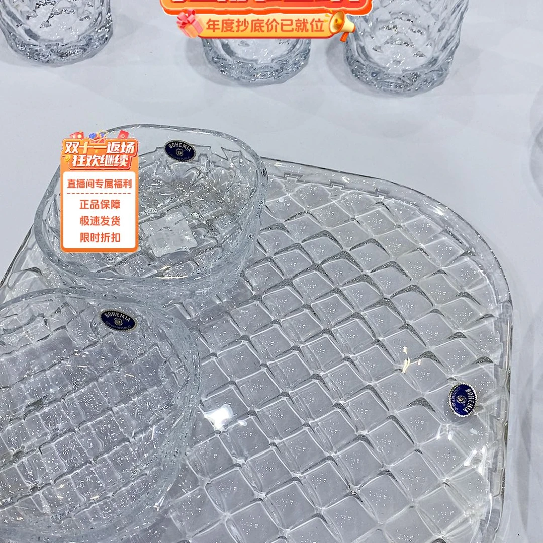 五件套坚果的通明色