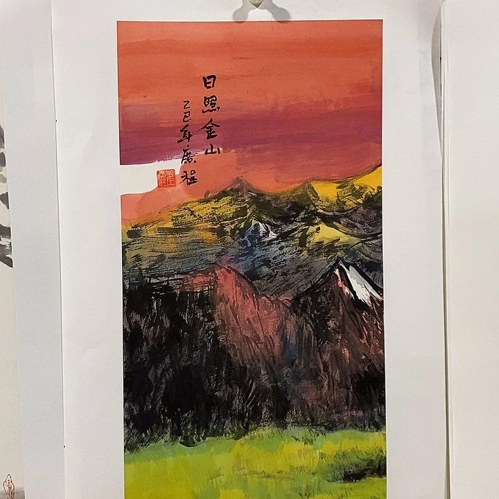 国画手写手绘作品27