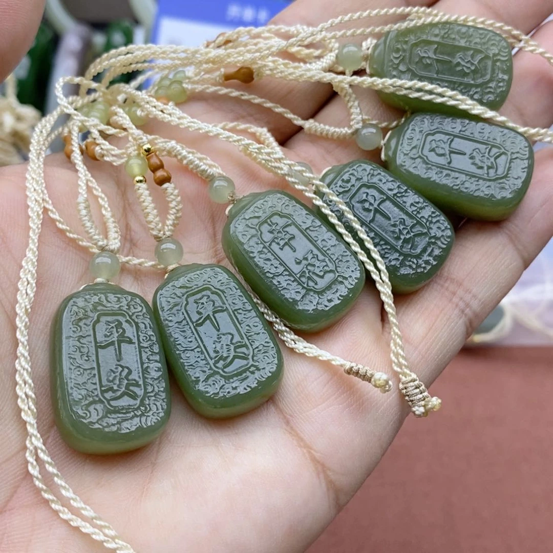 吊坠(不含链)未镶嵌和田玉拍一发一