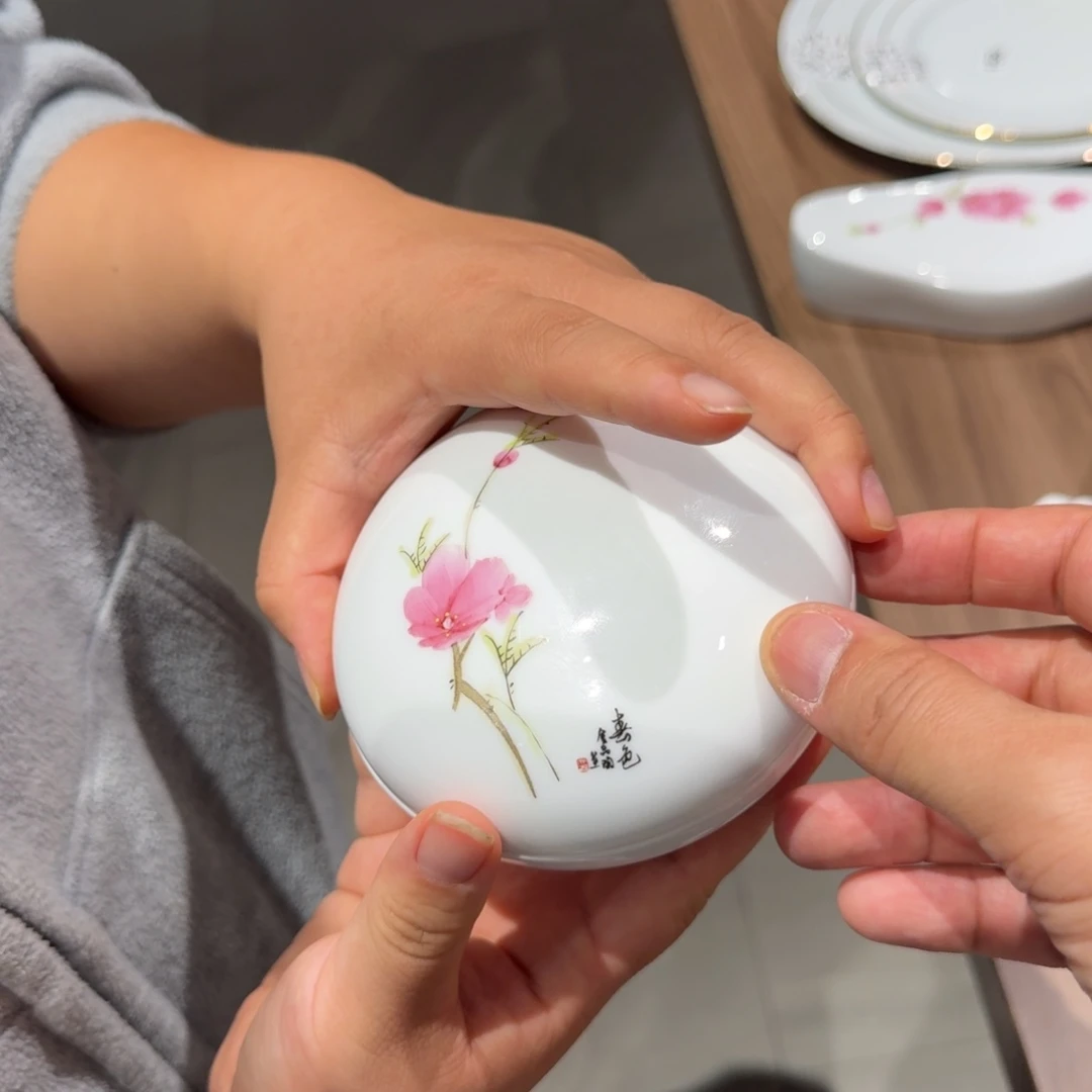 国瓷红叶精品瓷器