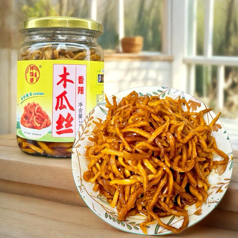 拌饭婆【0防腐】广西特产木瓜丝罐装酱菜香辣脆口腌制下饭小菜