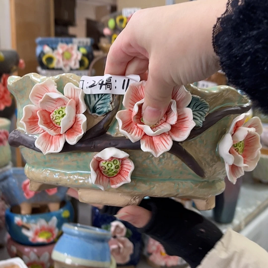 【闪购商品】红陶福利