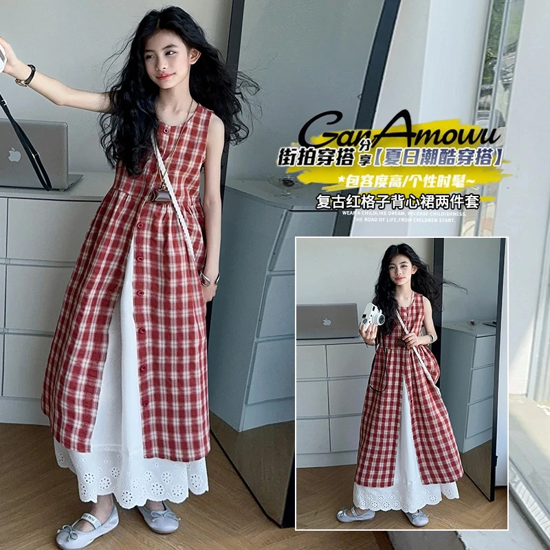 2025夏季新款女童中大童洋气时尚格子半身裙套装女大童休闲套装