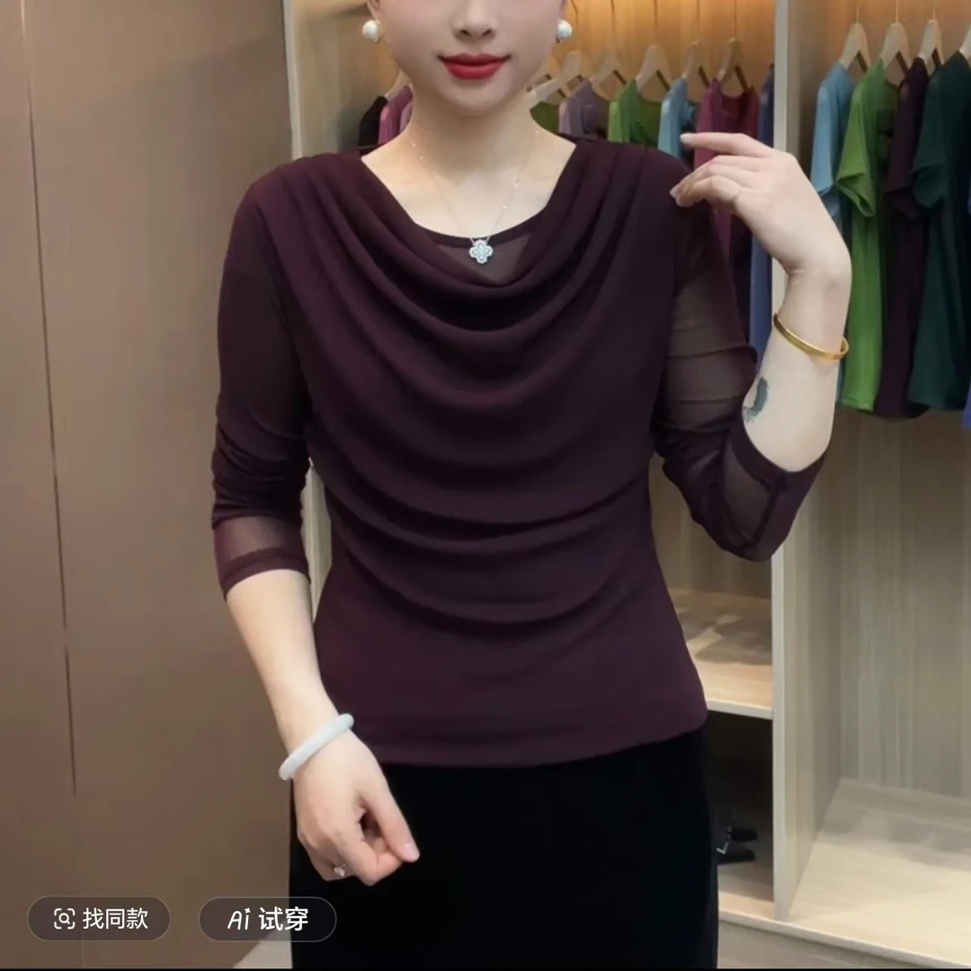 夏季新品长袖堆堆领打底衫百搭女上衣高弹力网纱显瘦遮肉款妈妈装