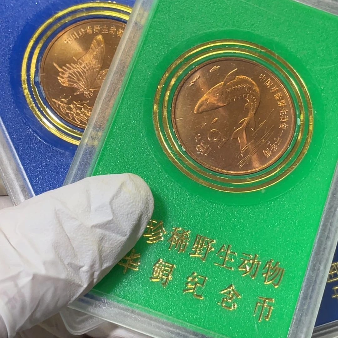 其他普通金属珍稀动物鲟蝶人盒