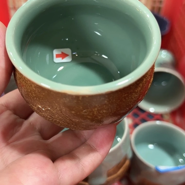 龙泉敬悦青瓷特价品茗杯