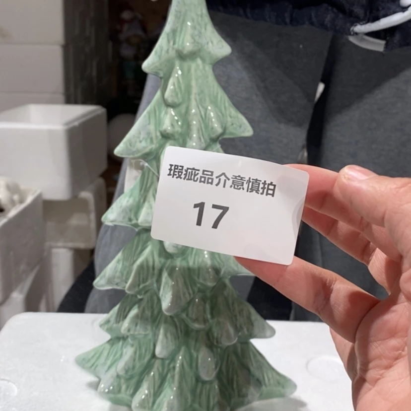 【闪购商品】摆件W**,陶瓷摆件瑕疵特卖