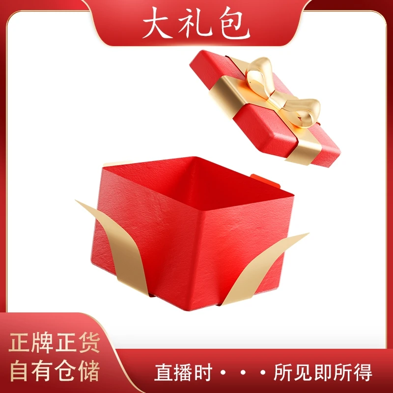 （熟茶）老同志2014年十五陈香熟饼357g跟勐海春晓熟饼357g各一饼