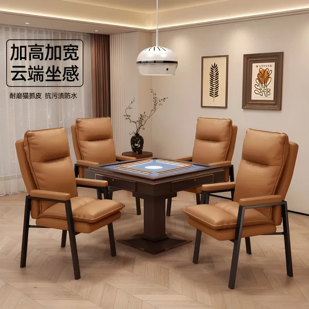 【一套4把】入门级多功能办公麻将椅子棋牌室美甲椅双层舒适直销