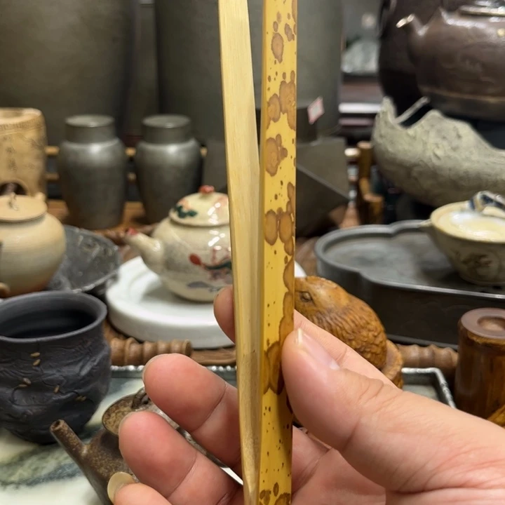 茶具套装家用电脑家用