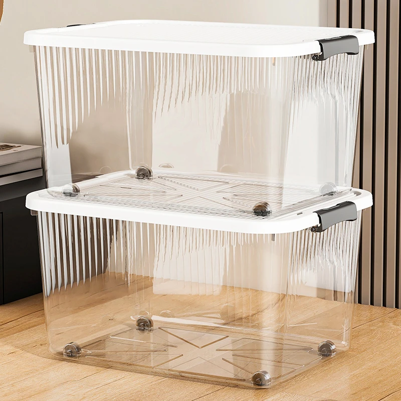 收纳箱特大号清仓网红放衣服衣物整理加厚储物盒学生家用塑料箱子