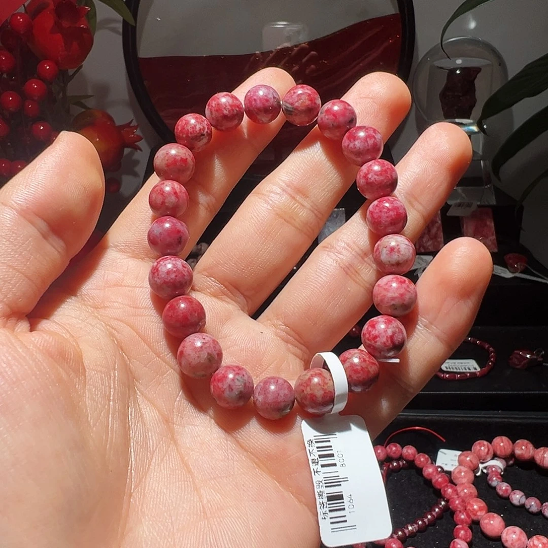 天然辰砂天然朱砂