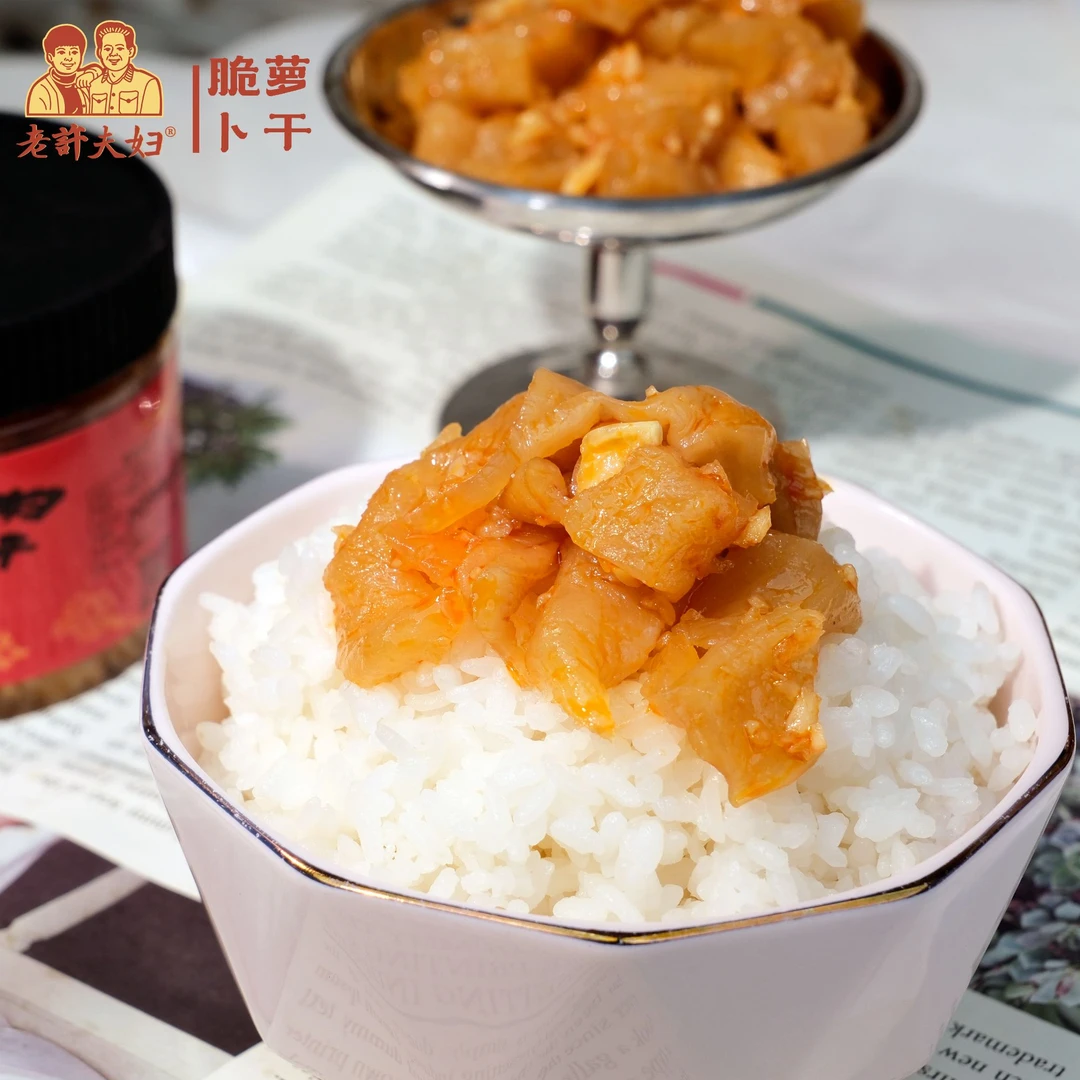 [纯手工制作] 脆萝卜 茶油麻油新鲜蒜头 口口鲜脆