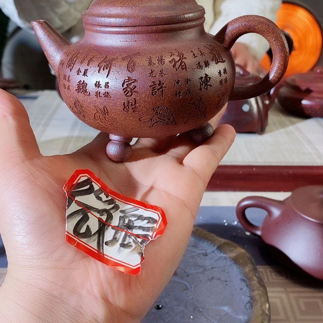 紫砂茶壶宜兴紫砂壶的人