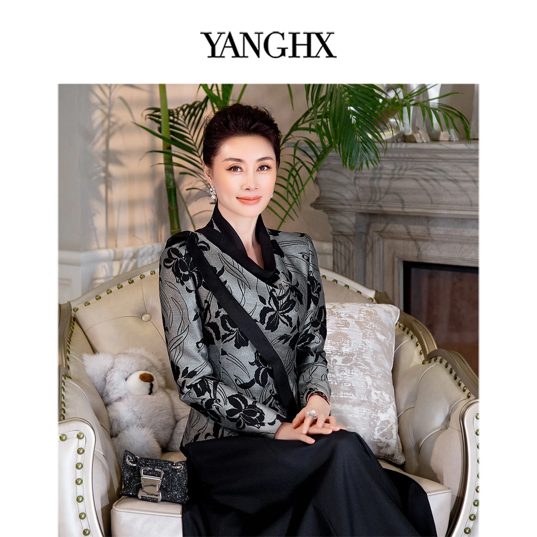 EDFNOT/杨红霞汝意「灰提凝雾」丝毛提花花边上衣HY25663