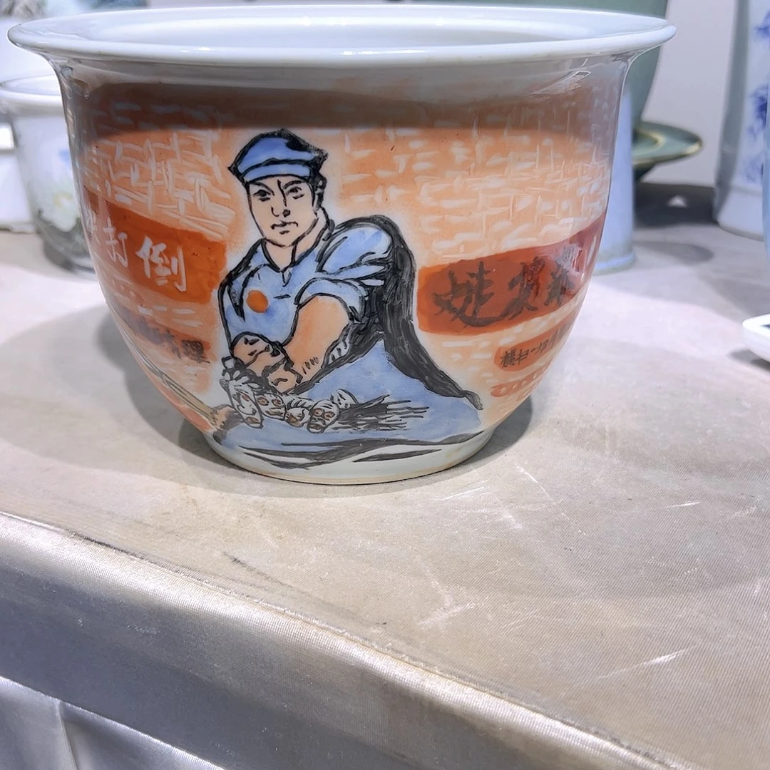 呈***升青花陶瓷花器粉彩陶瓷花器