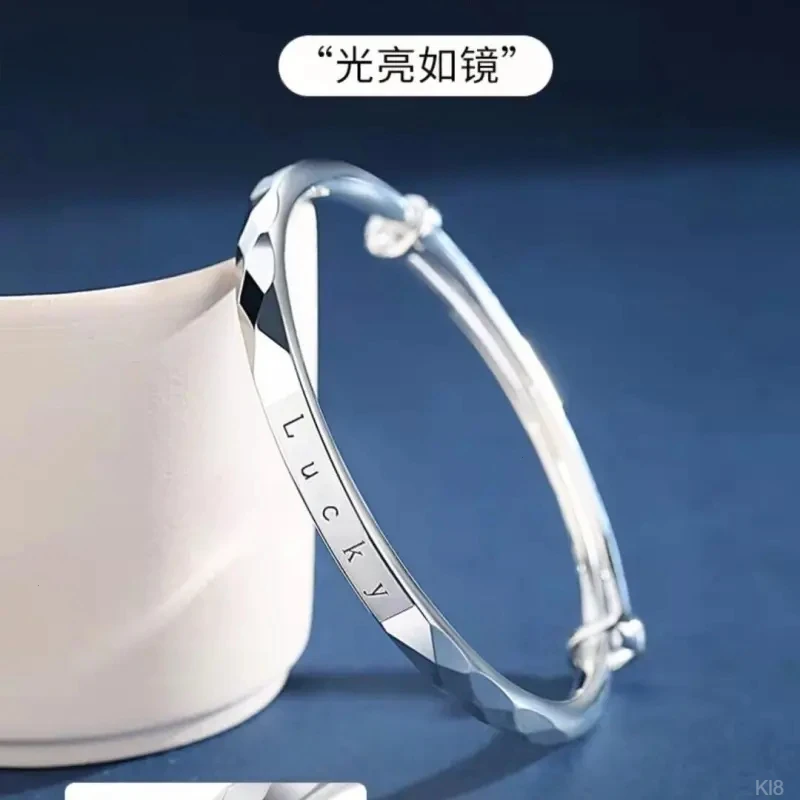 足银手镯 幸运纯银手镯百搭时尚轻奢简约生日七夕520礼物送女友