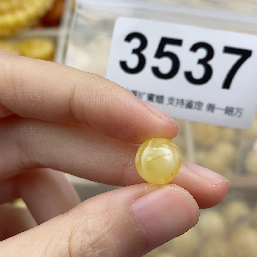 蜜蜡未镶嵌珠宝奇石10.2