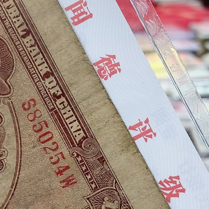 品相如图看好再买