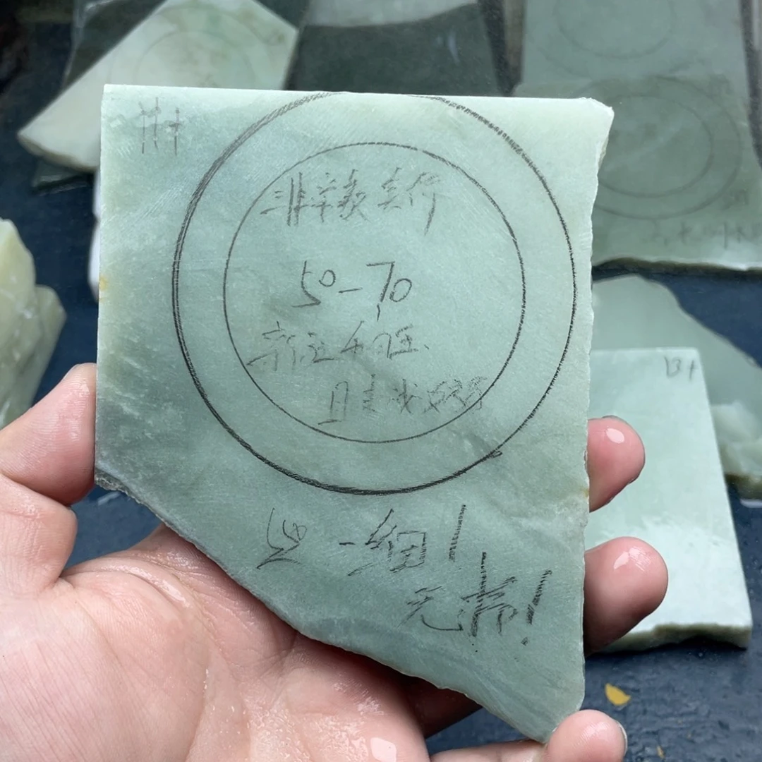 果***莉定制和田玉定制手镯