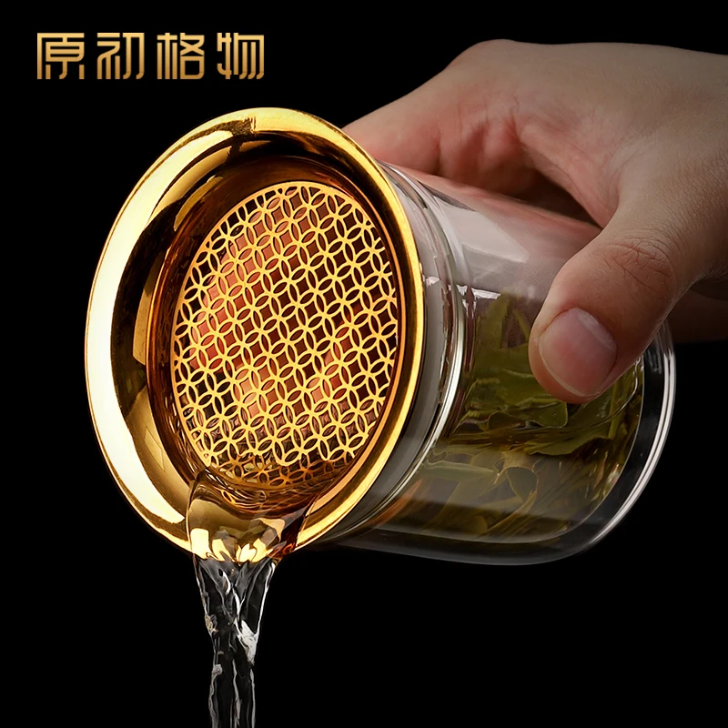 原初格物来财泡茶壶泡茶神器玻璃茶壶泡茶专用旅行茶具泡茶过滤