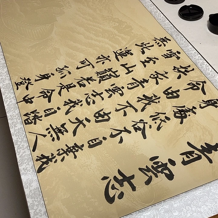 青云志书法作品展