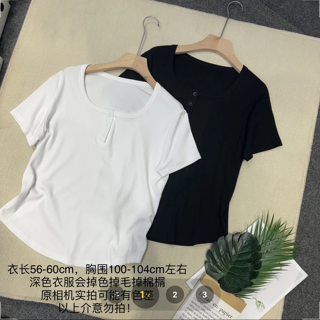 【小妹店】3扣大版方领短袖T恤6180