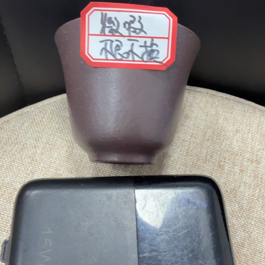 茶壶紫砂黄龙山原矿天青
