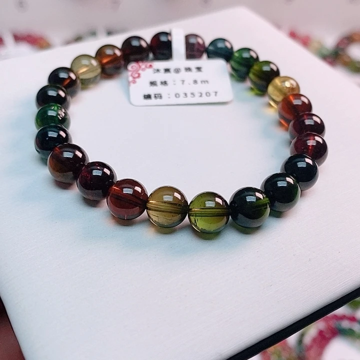 碧玺手链未镶嵌9号