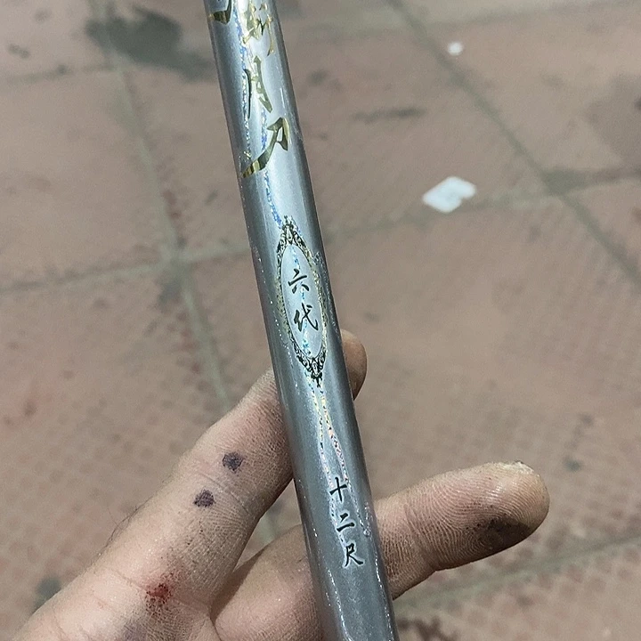 本丁3.6米鱼竿六带