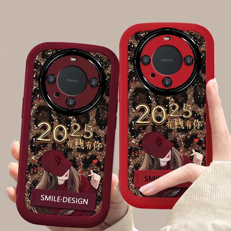 适用于【华为】Mate60新款豹纹有钱比心女孩时尚创意防摔手机壳