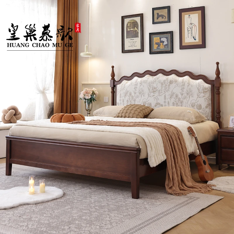 美式复古实木床1.8米云朵主卧室双人床法式中古风家用储物婚床