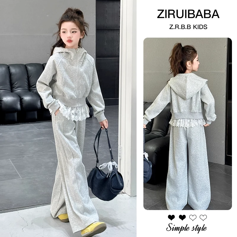 女童开春套装2025新款洋气时髦大童女孩韩版时尚运动衣服炸街春装