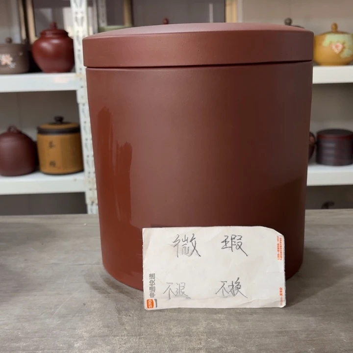 紫砂茶叶罐八饼罐