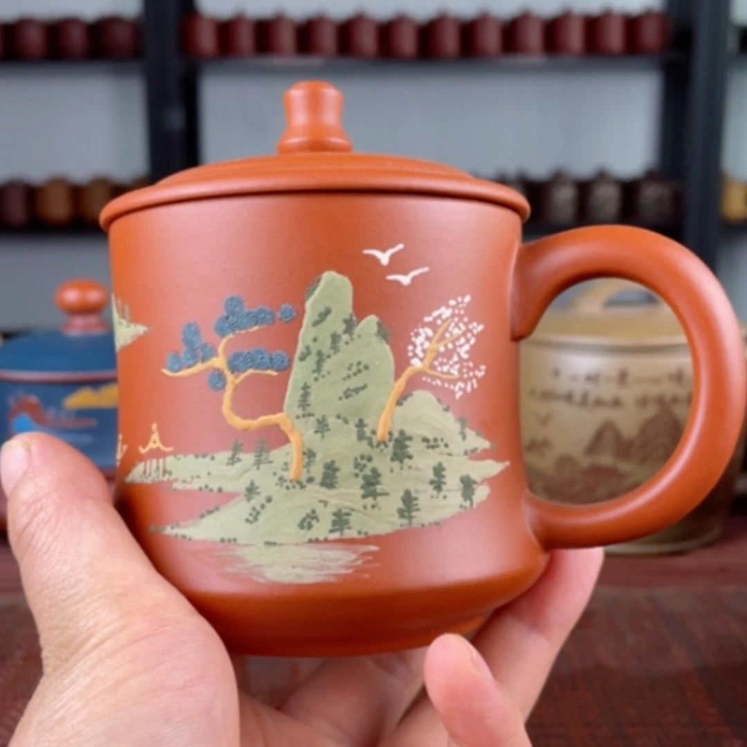 【闪购商品】茶杯紫砂宜兴原矿紫砂盖杯微瑕