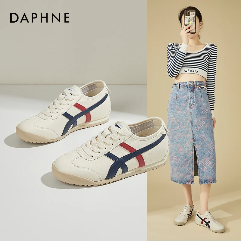 Daphne/达芙妮系带平底小黄鞋女百搭德训鞋阿甘鞋时尚休闲运动鞋