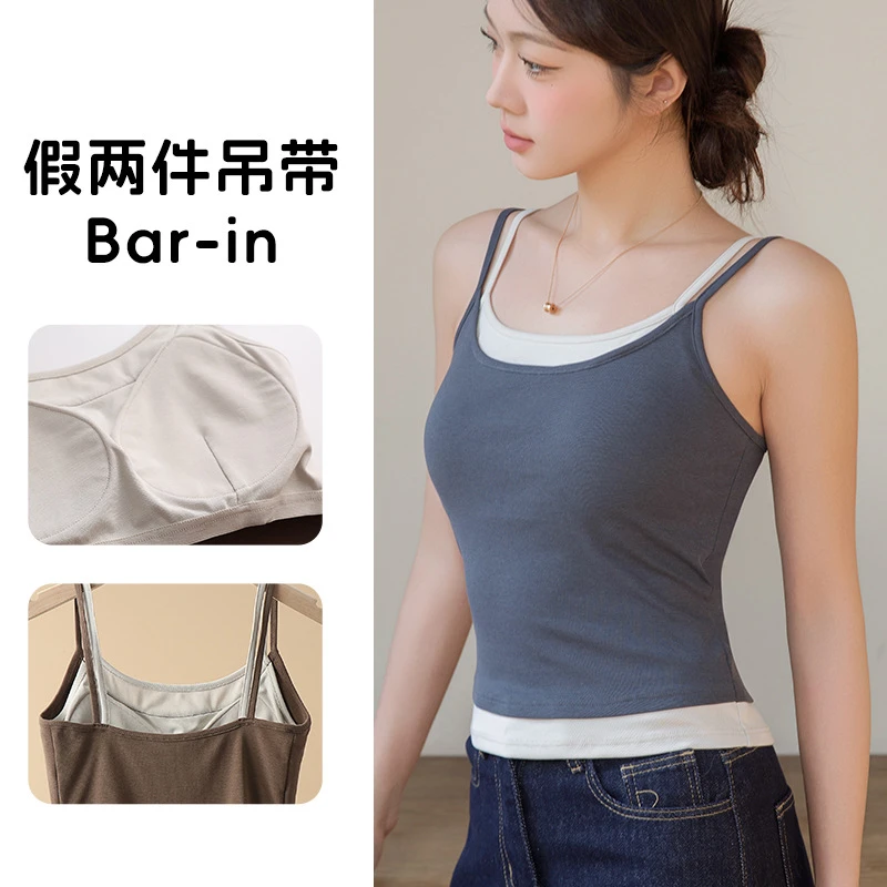 假两件美背吊带背心女夏季外穿显瘦带胸垫设计感上衣内搭打底