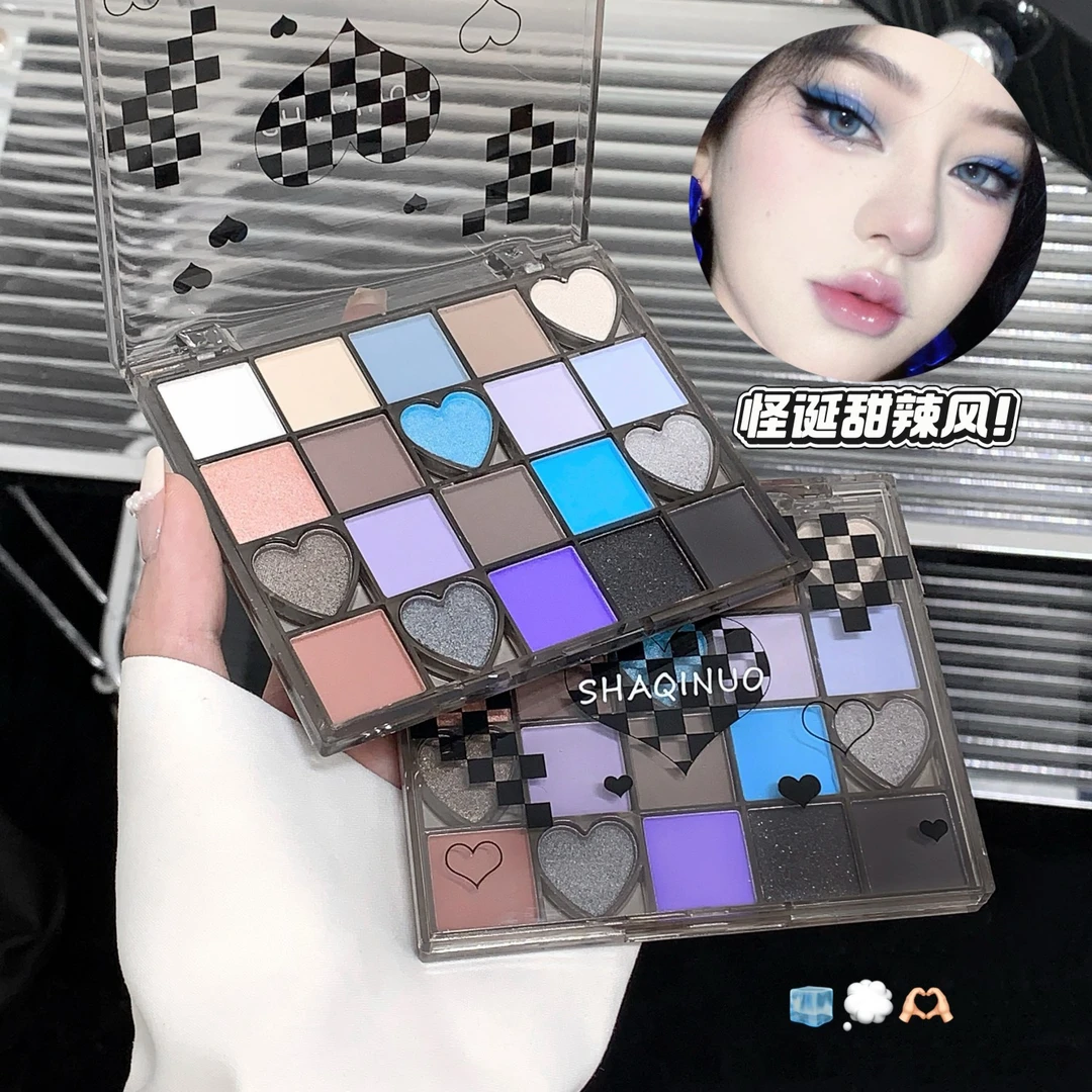 古早烟熏感！霓虹心跳眼影珠光哑光细闪超闪辣妹氛围感平价眼影盘