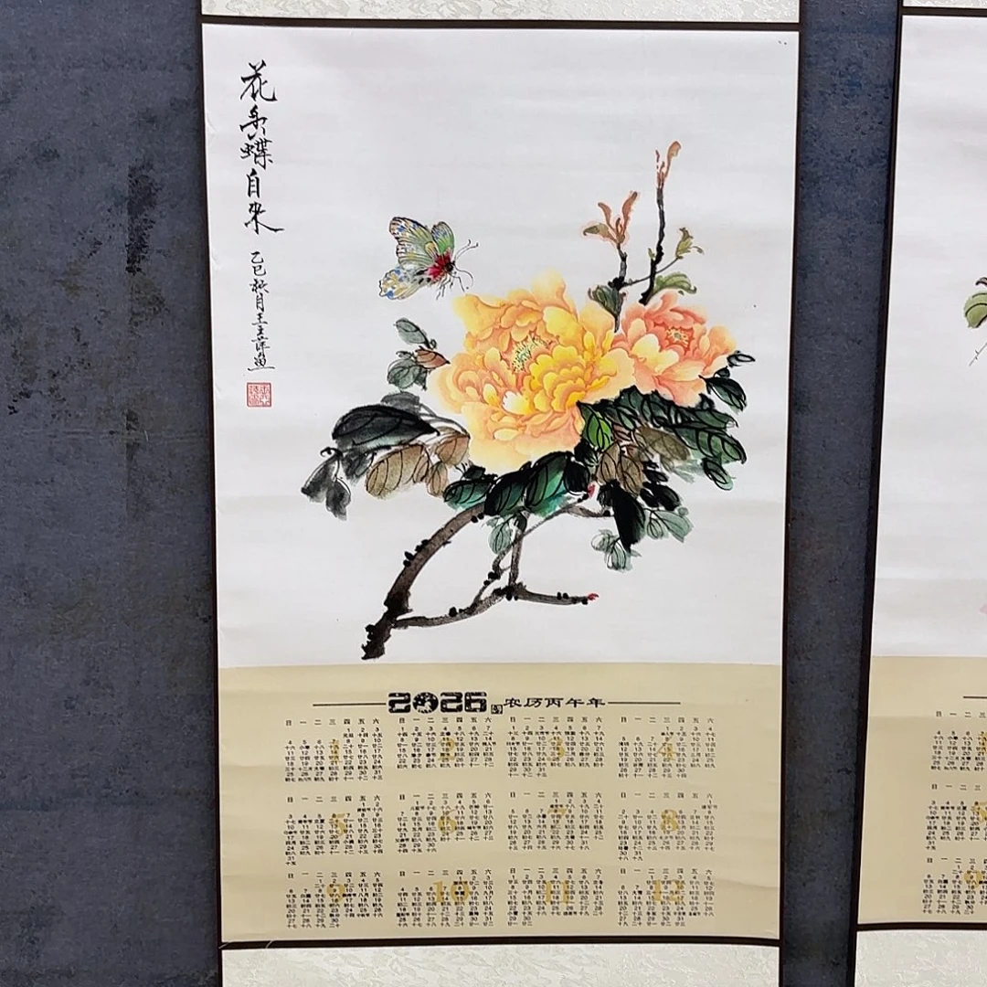 国画国画老师作品刘