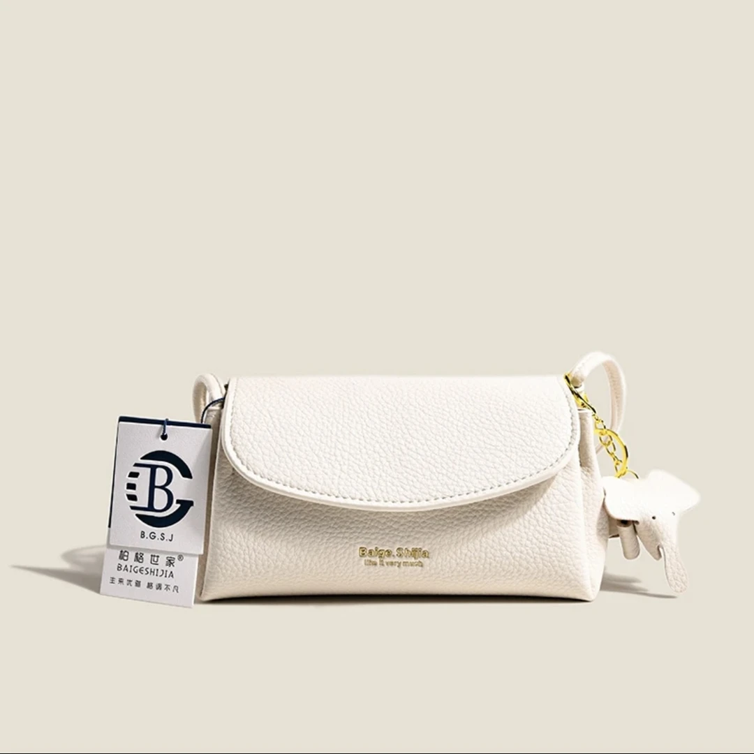 【送小象挂件】新款轻奢百搭高级感气质时尚斜挎女士包8562白