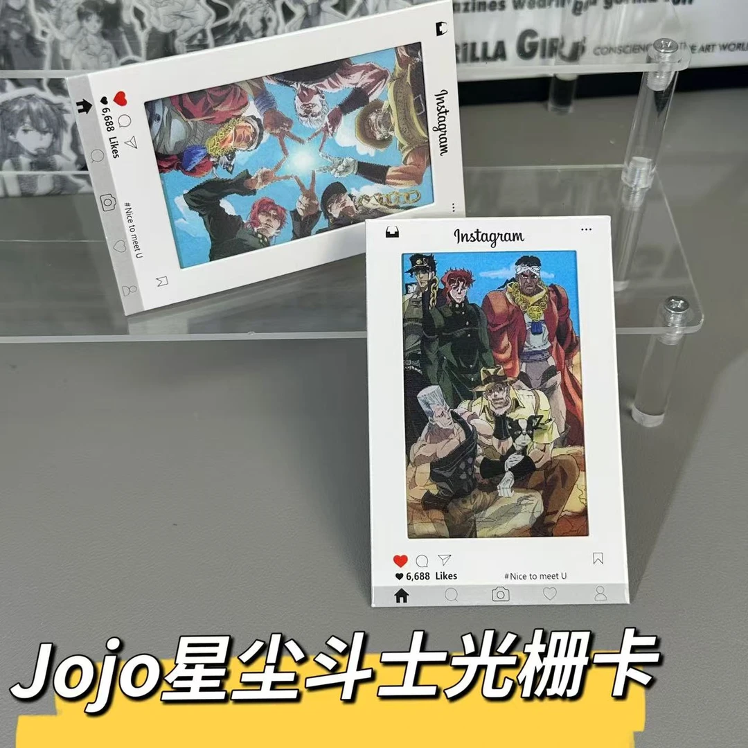 JoJo的奇妙冒险光栅卡星尘十字军替身使者送朋友情侣闺蜜生日创意