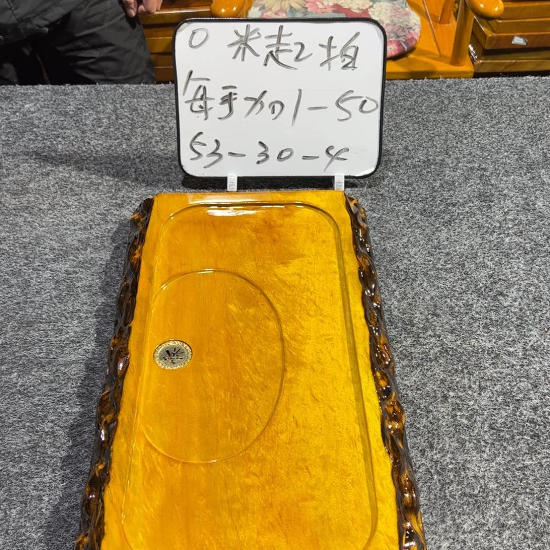 缅甸大叶金丝楠实木