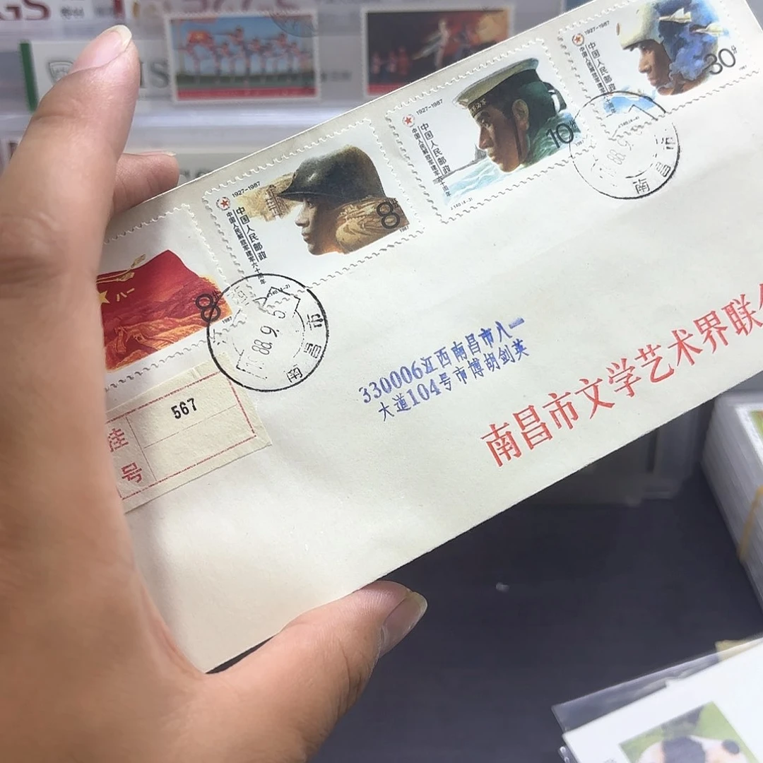 J140邮票实寄封一个